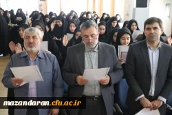 جشن آغاز سال تحصیلی نودانشجومعلمان ورودی ۱۴۰۴ 4