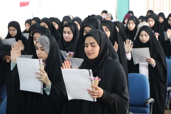 جشن آغاز سال تحصیلی نودانشجومعلمان ورودی ۱۴۰۴ 5