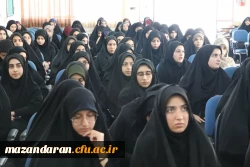 جشن آغاز سال تحصیلی نودانشجومعلمان ورودی ۱۴۰۴ 11