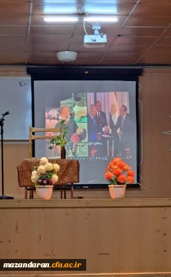 نشست حماسه فلسطین به مناسبت روز جهانی فلسطین