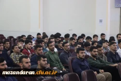 برگزاری همایش آشنایی دانشجومعلمان جدید با حضور مسئولان دانشگاه فرهنگیان مازندران 3