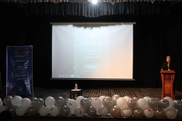 مراسم جشن  دانشجو معلمان ورودی 1404 6