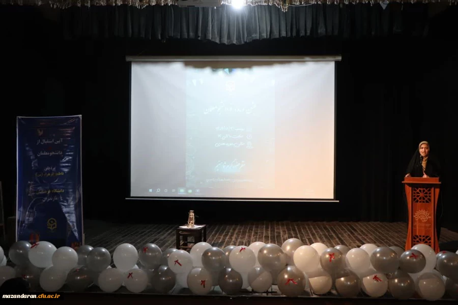 مراسم جشن  دانشجو معلمان ورودی 1404 6