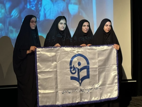 مراسم جشن  دانشجو معلمان ورودی 1404 7