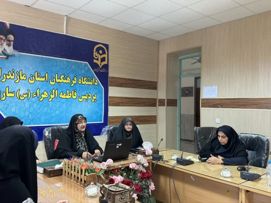 جلسه شورای اداری پردیس 7