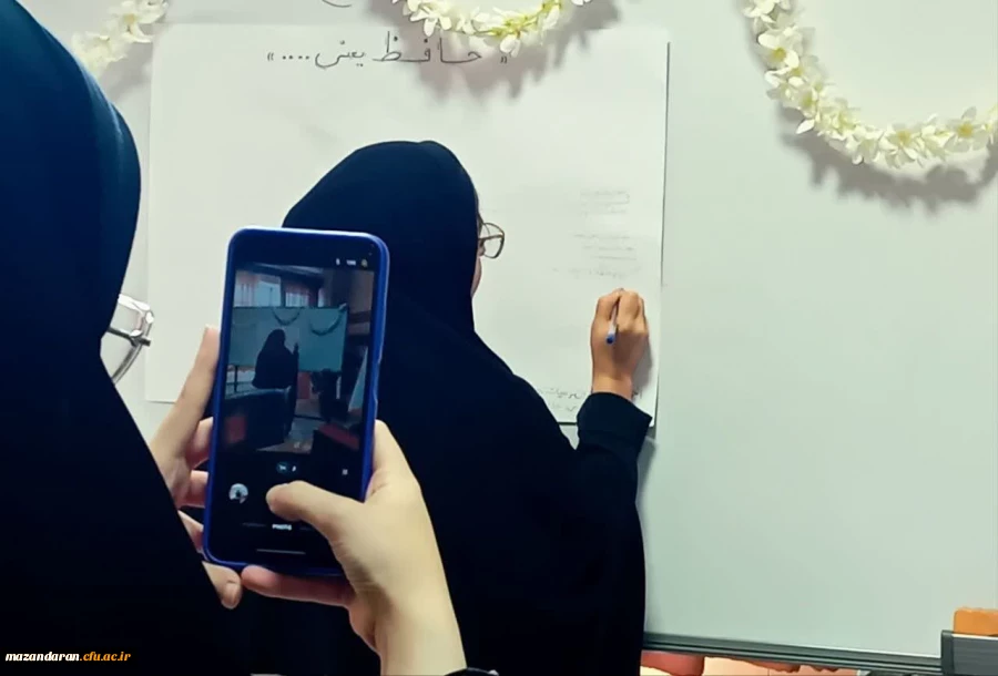 حوزه پژوهش و فرهنگی به همت انجمن علمی ادبیات فارسی  5