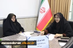 جلسه شورای اسکان 2