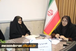 جلسه شورای اسکان 5