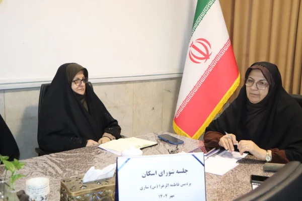 جلسه شورای اسکان 5