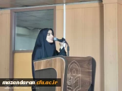 دوشنبه های فرهنگی
باموضوع:نسبت اندیشه ها و اشعار حافظ با قرآن کریم 2