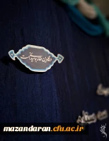 دومین جلسه از هیئت هفتگی حضرت ام البنین مرکز حضرت فاطمه(س) 2