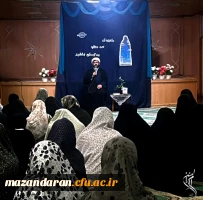 دومین جلسه از هیئت هفتگی حضرت ام البنین مرکز حضرت فاطمه(س) 2