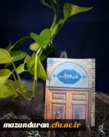 دومین جلسه از هیئت هفتگی حضرت ام البنین مرکز حضرت فاطمه(س) 2