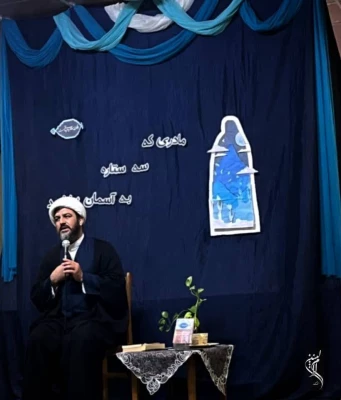 دومین جلسه از هیئت هفتگی حضرت ام البنین مرکز حضرت فاطمه(س) 2