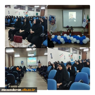 اختتامیه استانی جشنواره و نمایشگاه مجازی دانشجویی آفتاب و ادب