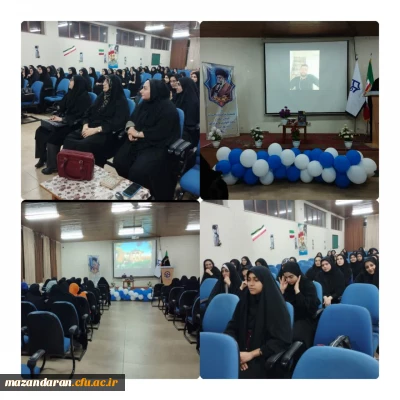 اختتامیه استانی جشنواره و نمایشگاه مجازی دانشجویی آفتاب و ادب