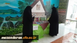 نمایشگاه کتاب های مرتبط با موضوع سلامت و بهداشت روان 3