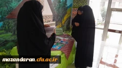 نمایشگاه کتاب های مرتبط با موضوع سلامت و بهداشت روان 4