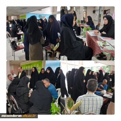 برگزاری ایستگاه سلامت دانشجویی