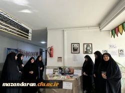 برپایی نمایشگاه کتاب هفته تربیت بدنی 3