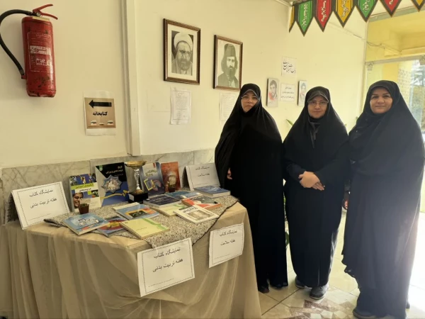 برپایی نمایشگاه کتاب هفته تربیت بدنی 5