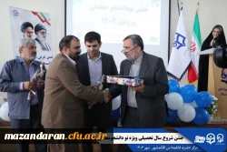 جشن استقبال از نودانشجومعلمان ورودی جدید مرکز حضرت فاطمه (س) قائمشهر با حضور مسئولین استانی
 3