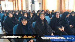 جشن استقبال از نودانشجومعلمان ورودی جدید مرکز حضرت فاطمه (س) قائمشهر با حضور مسئولین استانی
 4