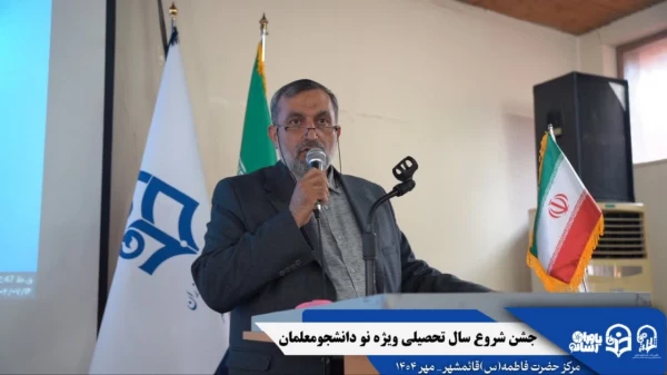 جشن استقبال از نودانشجومعلمان ورودی جدید مرکز حضرت فاطمه (س) قائمشهر با حضور مسئولین استانی
 8