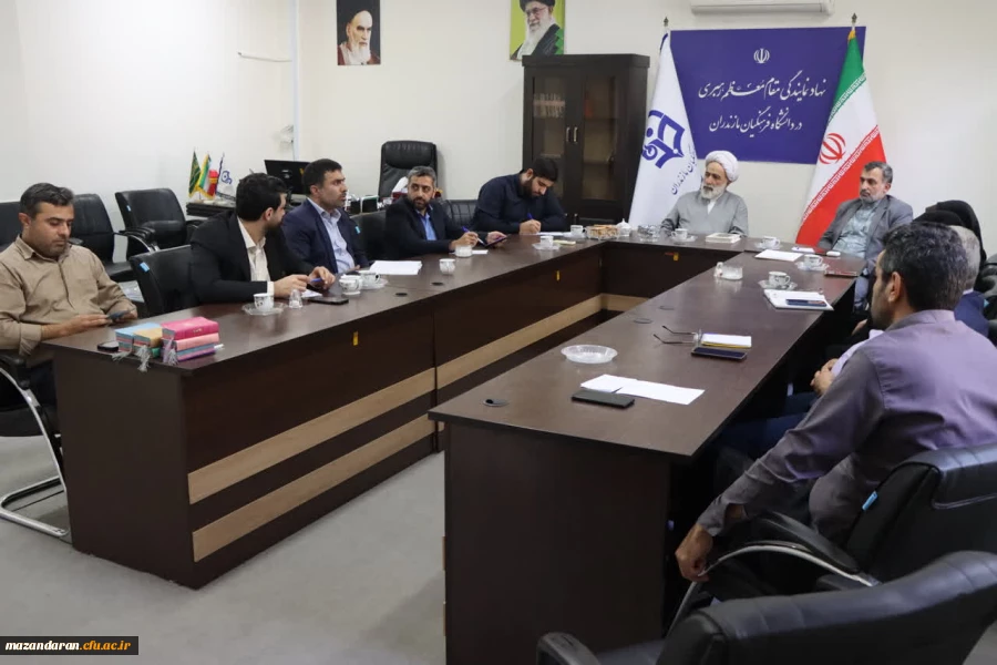 برگزاری جلسه شورای بسیج کارمندان دانشگاه فرهنگیان مازندران
 2