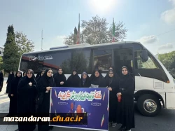 پیاده روی متمرکز و سراسری به مناسبت هفته تربیت بدنی 3