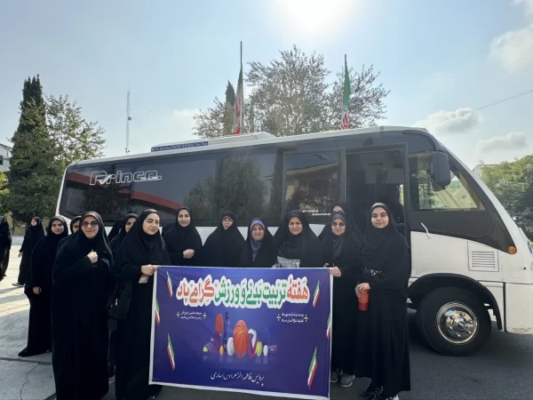 پیاده روی متمرکز و سراسری به مناسبت هفته تربیت بدنی 3