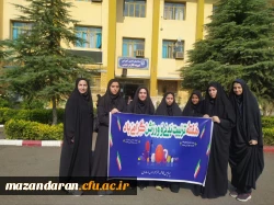 پیاده روی متمرکز و سراسری به مناسبت هفته تربیت بدنی 7