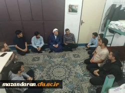 نشست صمیمی مسئولین نهاد رهبری دانشگاه فرهنگیان مازندران با دانشجومعلمان جدیدالورود پردیس دکتر شریعتی ساری
 3