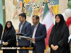 مراسم گرامیداشت هفته تربیت بدنی در پردیس فاطمه الزهرا (س) ساری برگزار گردید. 2