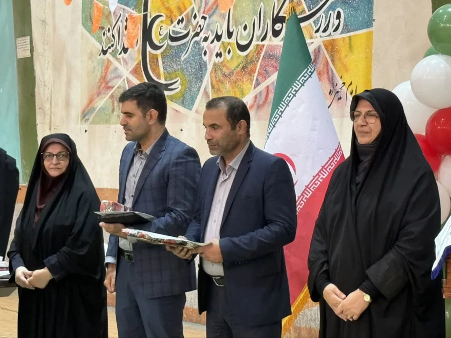 مراسم گرامیداشت هفته تربیت بدنی در پردیس فاطمه الزهرا (س) ساری برگزار گردید. 2