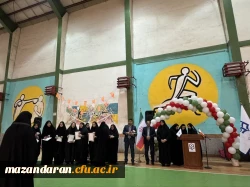 مراسم گرامیداشت هفته تربیت بدنی در پردیس فاطمه الزهرا (س) ساری برگزار گردید. 2