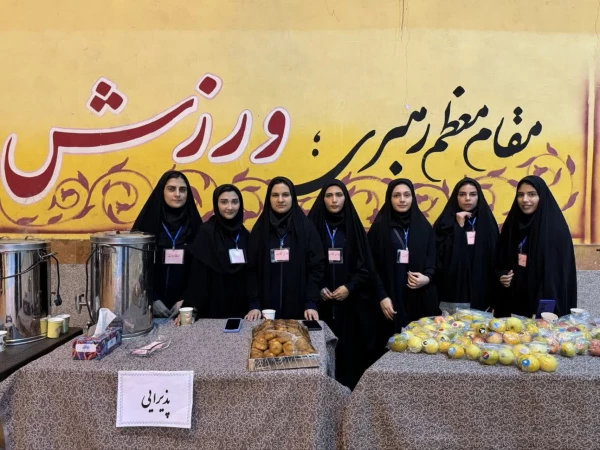 مراسم گرامیداشت هفته تربیت بدنی در پردیس فاطمه الزهرا (س) ساری برگزار گردید. 2