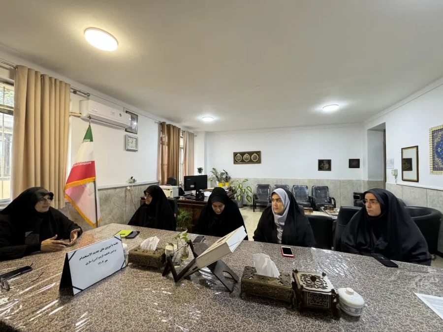 جلسه با نیروی های جدید الاستخدام پردیس فاطمه الزهرا(س) ساری 2