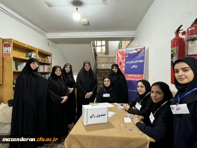 ششمین دوره انتخابات انجمن های ورزشی

ششمین دوره انتخابات انجمن های ورزشی برگزار شد.