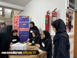 ششمین دوره انتخابات انجمن های ورزشی برگزار شد. 3