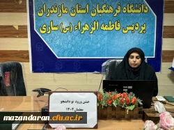 آیین استقبال از نو دانشجو معلمان 1404 سراسر کشور 6