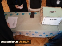 انتخابات انجمن ورزش خوابگاهی مرکز حضرت فاطمه(س) قائمشهر 2