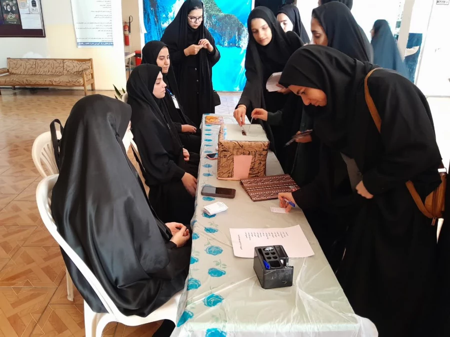 انتخابات انجمن ورزش خوابگاهی مرکز حضرت فاطمه(س) قائمشهر 2