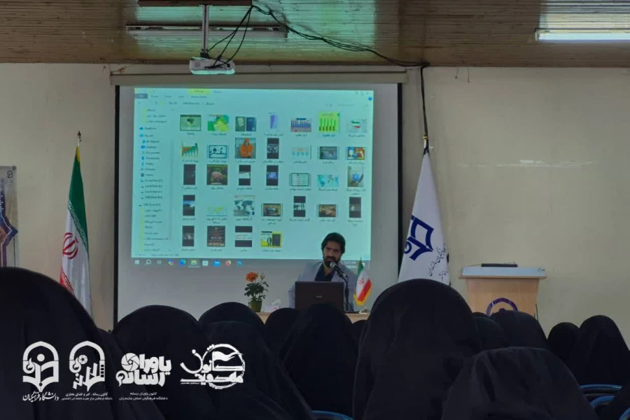 سلسله نشست صهیونیست شناسی؛ جنگ های آخرالزمانی 2