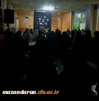سومین ایستگاه از سلسله نشست های هیئت هفتگی حضرت ام البنین مرکز حضرت فاطمه(س) 2