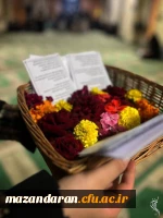 سومین ایستگاه از سلسله نشست های هیئت هفتگی حضرت ام البنین مرکز حضرت فاطمه(س) 2