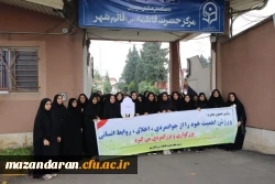 همایش پیاده روی دانشجومعلمان مرکز حضرت فاطمه(س)قائمشهر 2