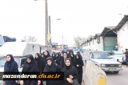 همایش پیاده روی دانشجومعلمان مرکز حضرت فاطمه(س)قائمشهر 2