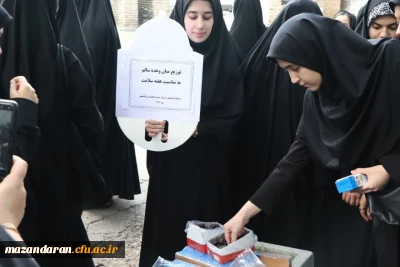 برنامه میانوعده سالم در امامزاده محمد قائمشهر