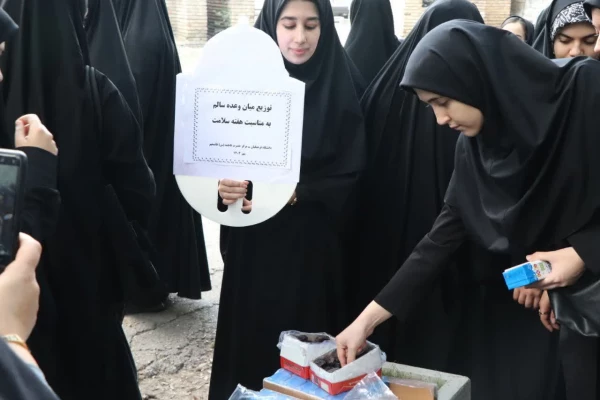 برنامه میانوعده سالم در امامزاده محمد قائمشهر 2